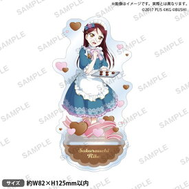 【新品】 ラブライブ!スクールアイドルフェスティバル アクリルスタンド Aqours バレンタインver. 桜内梨子 倉庫S