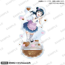 【新品】 ラブライブ!スクールアイドルフェスティバル アクリルスタンド Aqours バレンタインver. 津島善子 倉庫S