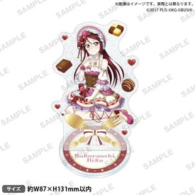 【新品】 ラブライブ!スクールアイドルフェスティバル きらりんアクリルスタンド Aqours バレンタインver. 桜内梨子 倉庫S