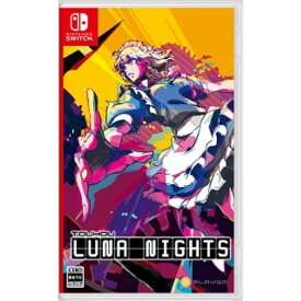 【新品】 Touhou Luna Nights Nintendo Switch 倉庫S
