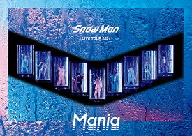 【通常盤DVD/新品】 Snow Man LIVE TOUR 2021 Mania 通常盤 DVD Snow Man コンサート ライブ 倉庫S