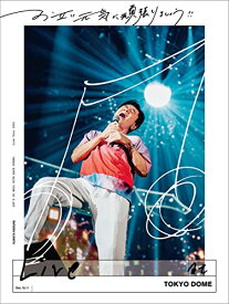 【新品】 お互い元気に頑張りましょう!! -Live at TOKYO DOME- 通常盤 Blu-ray 桑田佳祐 倉庫神奈川