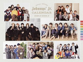 【新品】 ジャニーズJr.カレンダー 2023.4-2024.3 ジャニーズ事務所公認 倉庫L