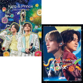 【2形態Blu-rayセット/新品】 King & Prince LIVE TOUR 2023 -ピース- (初回限定盤+通常盤) Blu-ray キンプリ ライブ コンサート 倉庫L