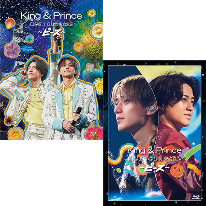 楽天市場】【2形態Blu-rayセット/新品】 King & Prince LIVE TOUR 2023 