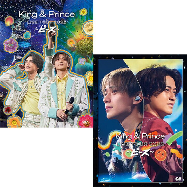 楽天市場】【2形態DVDセット/新品】 King & Prince LIVE TOUR 2023  