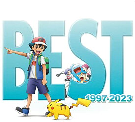 【新品】 ポケモンTVアニメ主題歌 BEST OF BEST OF BEST 1997-2022 通常盤 CD 倉庫神奈川