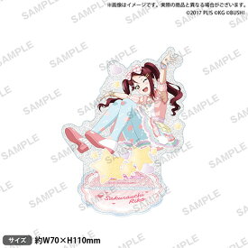 【新品】 ラブライブ!スクールアイドルフェスティバル きらりんアクリルスタンド Aqours ファンシーver. 桜内梨子 倉庫S