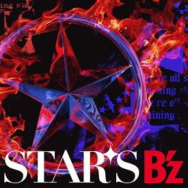 【新品】 STARS 初回限定盤 DVD付 CD B'z 倉庫神奈川