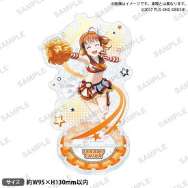 【新品】 ラブライブ!スクールアイドルフェスティバル きらりんアクリルスタンド Aqours チアガールver. 高海千歌 倉庫S