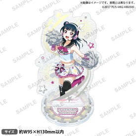 【新品】 ラブライブ!スクールアイドルフェスティバル きらりんアクリルスタンド Aqours チアガールver. 津島善子 倉庫S