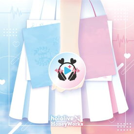 【新品】 ほろはにヶ丘高校 -Complete Edition- 豪華盤 CD hololive×HoneyWorks 倉庫L
