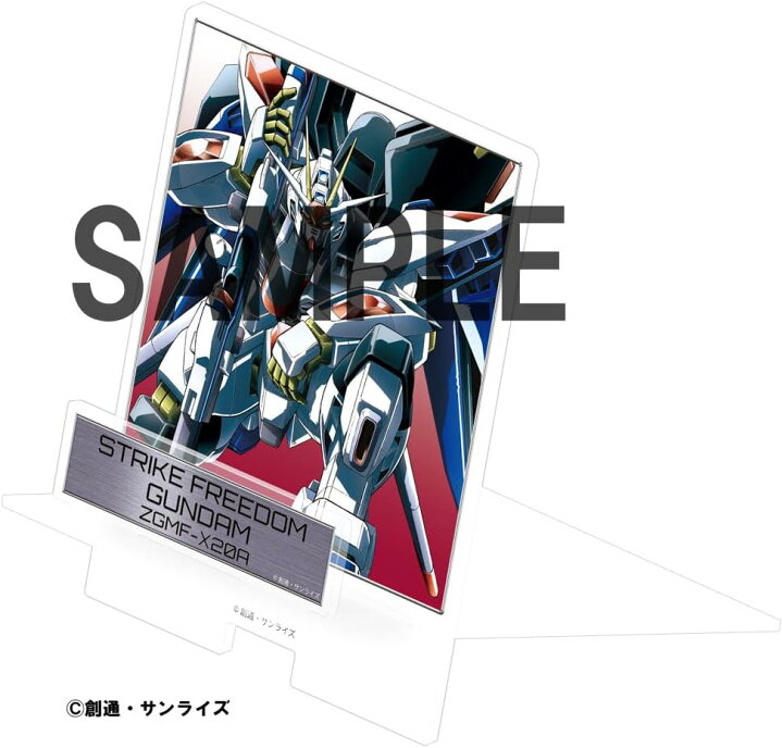 楽天市場】【予約】 機動戦士ガンダムSEED/DESTINY アクリルスマホ 