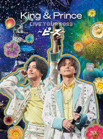 【初回限定盤Blu-ray・特典付/予約】 King & Prince LIVE TOUR 2023 -ピース- 初回限定盤 Blu-ray キンプリ ライブ コンサート