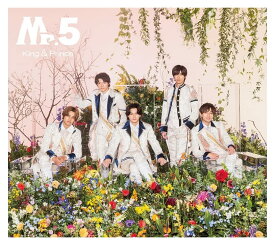 【新品】 Mr.5 初回限定盤A DVD付 CD King & Prince キンプリ ベストアルバム 倉庫L