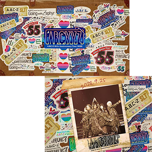 魅力の A.B.C-Z 10th Anniversary Tour 2… ecousarecycling.com