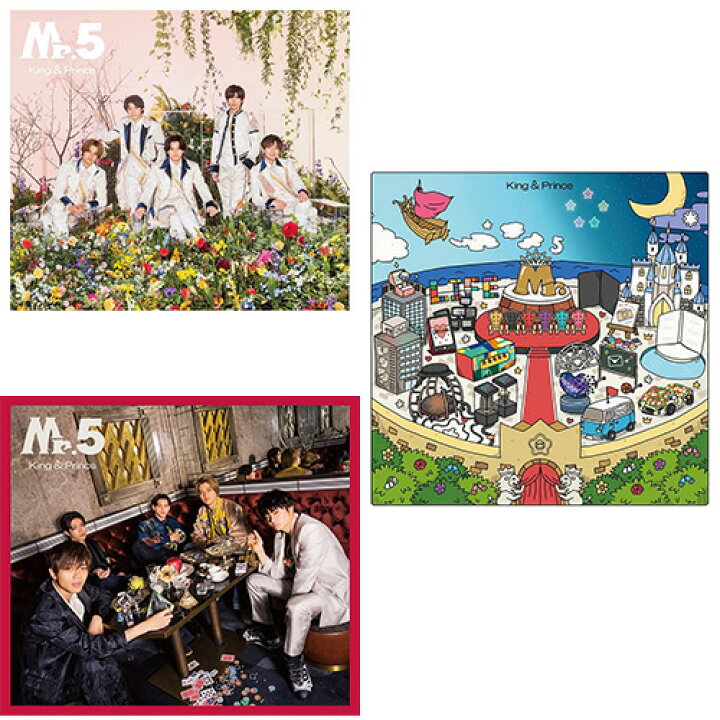 楽天市場】【3形態セット/新品】Mr.5 (初回限定盤A+初回限定盤B+通常盤  