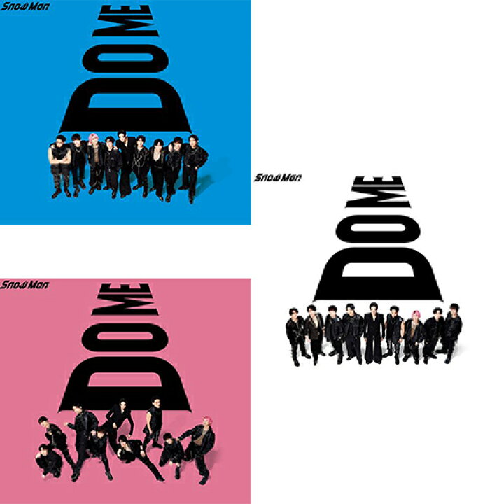 楽天市場】【特典付DVD付3形態セット/新品】 i DO ME (初回盤A+初回盤  