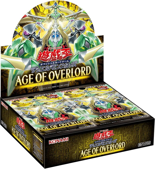 【初回生産分・シュリンク付未開封BOX/新品】 遊戯王OCG デュエルモンスターズ AGE OF OVERLORD BOX 倉庫L 赤い熊さん 遊戯王OCG デュエルモンスターズ AGE OF OVERLORD BOX 倉庫L