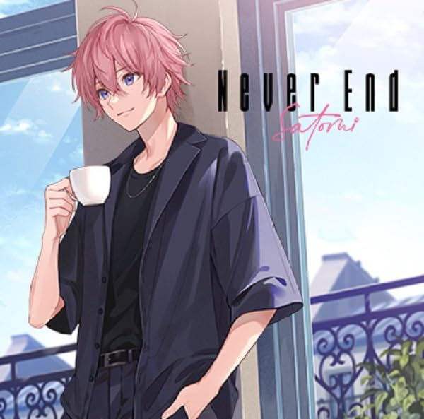  Never End 通常盤 CD さとみ