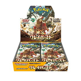 【注意事項あり/新品】 ポケモンカードゲーム スカーレット&バイオレット 拡張パック クレイバースト BOX 倉庫L