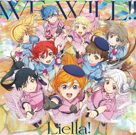 【新品】 WE WILL!! CD Liella! 倉庫S