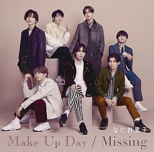 楽天市場】【新品】 Make Up Day / Missing 初回限定盤1 DVD付 CD
