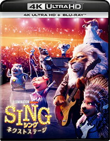 【新品】 SING/シング:ネクストステージ オリジナルアクリルブロック付限定版 4K ULTRA HD Blu-ray 倉庫L
