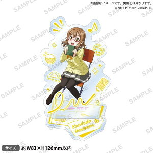 yViz uCu!XN[AChtFXeBo ANX^h Aqours 搶ver. ؓcԊ q