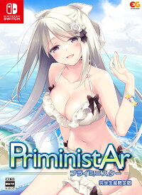 【新品】 PriministAr -プライミニスター- 完全生産限定版 Nintendo Switch 倉庫L