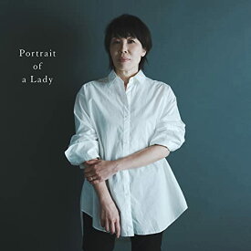 【新品】 婦人の肖像(Portrait of a Lady) 通常盤 CD 原由子 佐賀.
