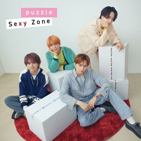 【新品】 puzzle 通常盤 CD Sexy Zone シングル 佐賀.