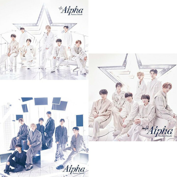 楽天市場】【3形態Blu-ray付セット/新品】 +Alpha (初回限定盤1+初回 