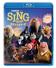 【Blu-ray/新品】 SING/シング:ネクストステージ Blu-ray 佐賀.