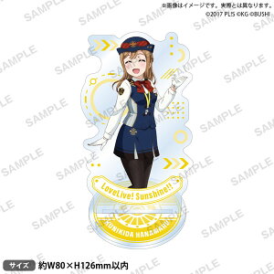 yViz uCu!XN[AChtFXeBo ANX^h Aqours gCver. ؓcԊ 