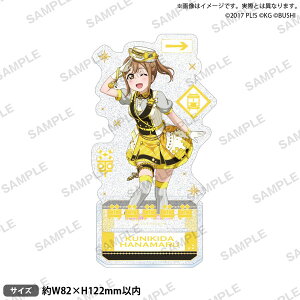 yViz uCu!XN[AChtFXeBo ANX^h Aqours gCver. ؓcԊ 