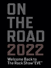 【DVD/新品】 ON THE ROAD 2022 Welcome Back to The Rock Show “EVE” DVD 浜田省吾 佐賀.