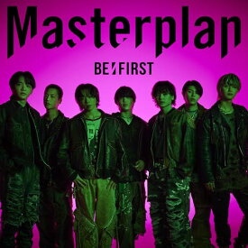 【新品】 Masterplan MV盤 Blu-ray+スマプラ付 CD BE:FIRST 佐賀