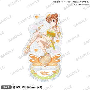 yViz uCu!XN[AChtFXeBo ANX^h Aqours V{ver. C 