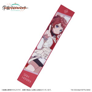 yViz wACh}X^[ }t[^I ԊCG B 