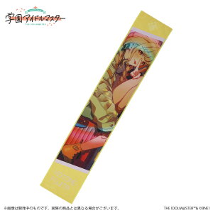 yViz wACh}X^[ }t[^I cƂ B 