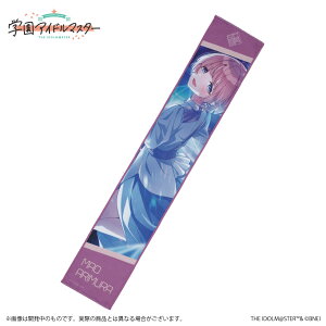 yViz wACh}X^[ }t[^I L A 