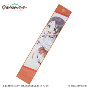 yViz wACh}X^[ }t[^I q{ B 