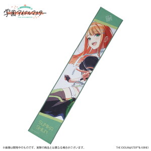 yViz wACh}X^[ }t[^I _ B 