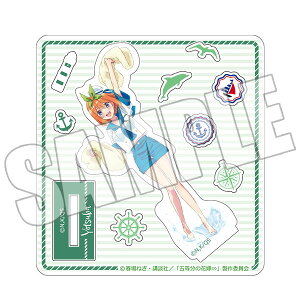【新品】 TVスペシャルアニメ「五等分の花嫁∽」 カスタムアクリルスタンド -FIVE Memories スプラッシュサマー 四葉- 佐賀