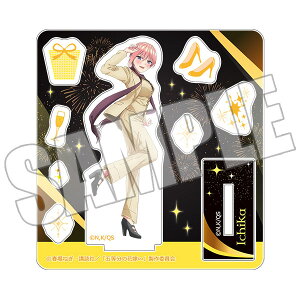 yViz TVXyVAjuܓ̉ԉŁv JX^ANX^h -FIVE Memories C~l[ViCg - 