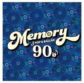 【新品】 MEMORY -90's JPOP & BALLAD- CD 佐賀