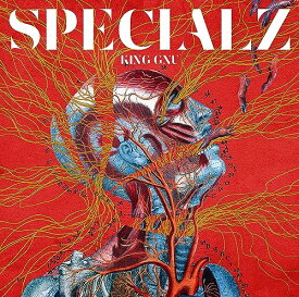 【新品】 SPECIALZ 通常盤 CD King Gnu 佐賀.