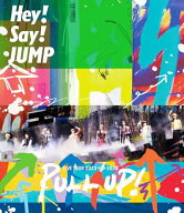 【Blu-ray】【新品】 Hey! Say! JUMP LIVE TOUR 2023-2024 PULL UP! 通常盤 Blu-ray Hey! Say! JUMP ライ…