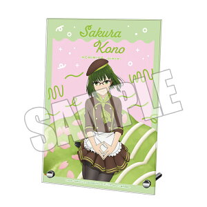 yViz z~ -piece- ANv[g-Sweets Style ͖ - q